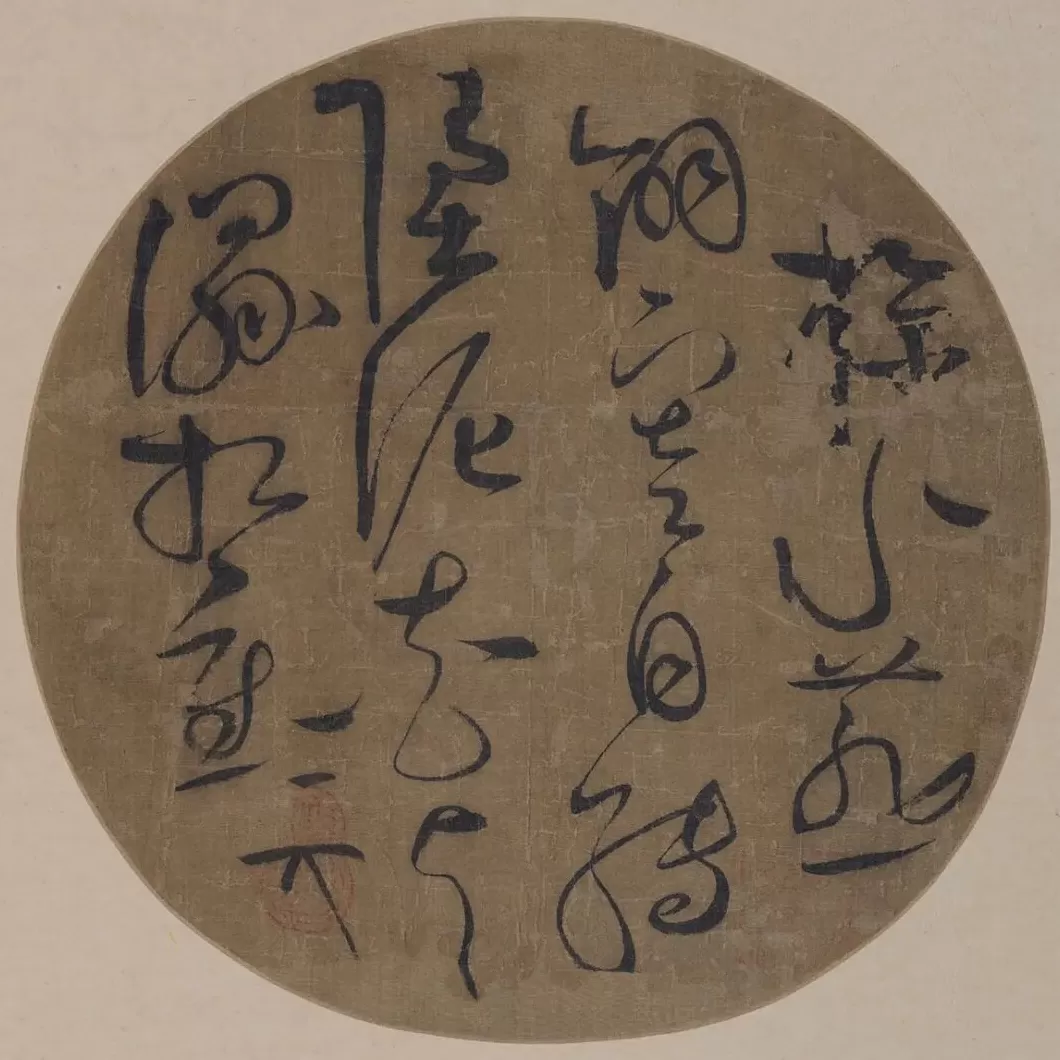 一周展讯|从宋元扇面,看到戏曲墨韵-第5张图片- 一周展讯|从宋元扇面,看到戏曲墨韵-第5张图片-