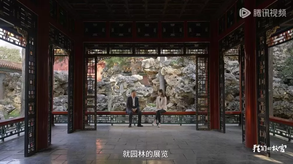 《我们的故宫》纪录片:发现紫禁城的隐秘与鲜活-第9张图片- 《我们的故宫》纪录片:发现紫禁城的隐秘与鲜活-第9张图片-