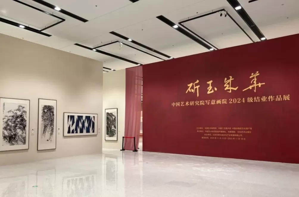 一周展讯|从宋元扇面,看到戏曲墨韵-第28张图片- 一周展讯|从宋元扇面,看到戏曲墨韵-第28张图片-