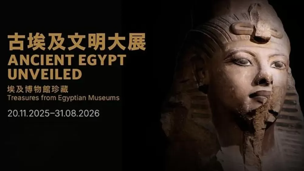 一周展讯|从宋元扇面,看到戏曲墨韵-第54张图片- 一周展讯|从宋元扇面,看到戏曲墨韵-第54张图片-