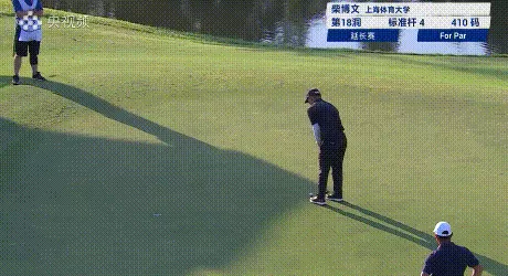 上海队夺得十五运会高尔夫球男子团体冠军-第4张图片- 上海队夺得十五运会高尔夫球男子团体冠军-第4张图片-