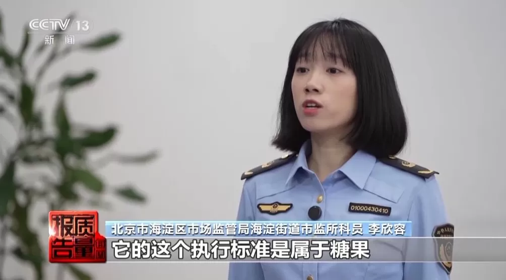“AI仿冒名人”营销，有被仿冒专家觉得不可思议：相似度超乎想象-第7张图片-