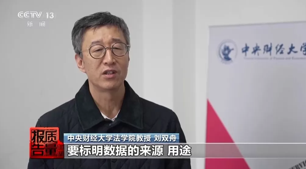 “AI仿冒名人”营销，有被仿冒专家觉得不可思议：相似度超乎想象-第16张图片-