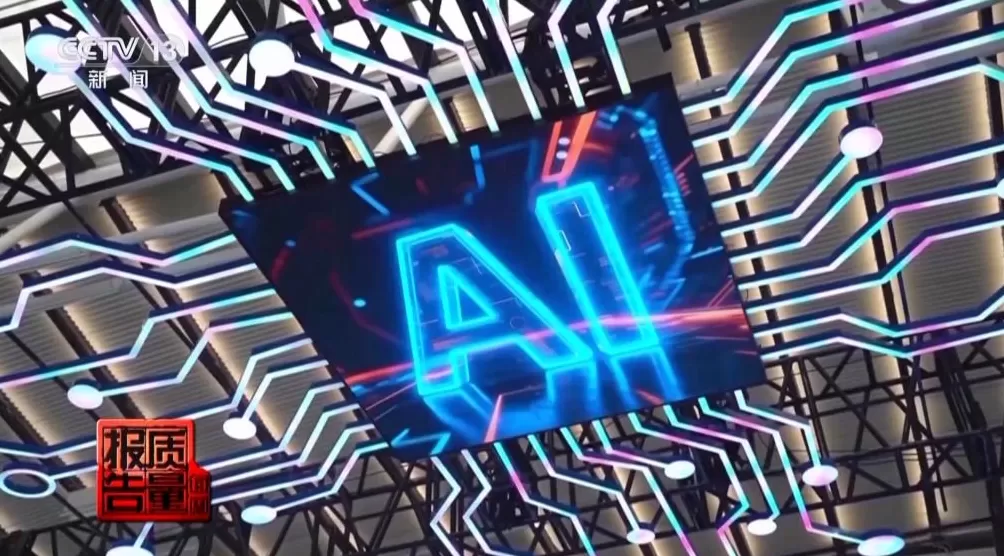 “AI仿冒名人”营销，有被仿冒专家觉得不可思议：相似度超乎想象-第19张图片-