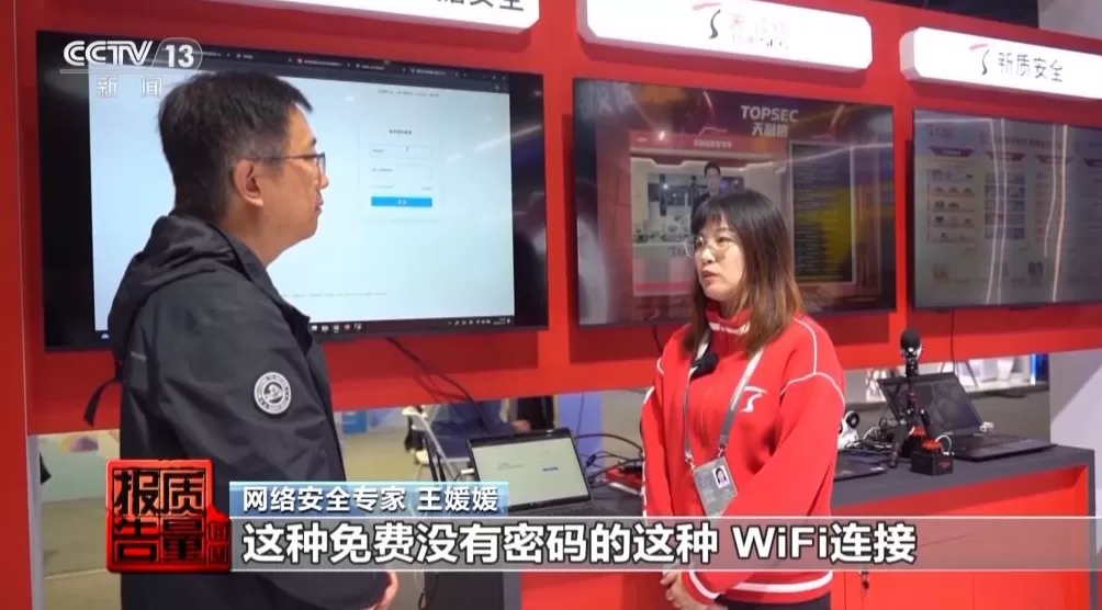 “AI仿冒名人”营销，有被仿冒专家觉得不可思议：相似度超乎想象-第21张图片-