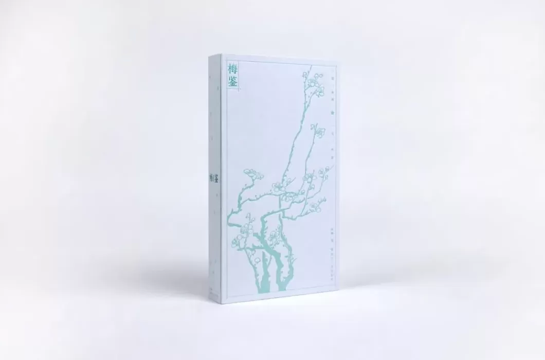 25种图书获本年度“最美的书”称号,来看看这些精美书籍-第3张图片- 25种图书获本年度“最美的书”称号,来看看这些精美书籍-第3张图片-