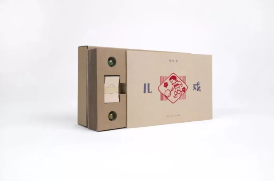 25种图书获本年度“最美的书”称号,来看看这些精美书籍-第15张图片- 25种图书获本年度“最美的书”称号,来看看这些精美书籍-第15张图片-