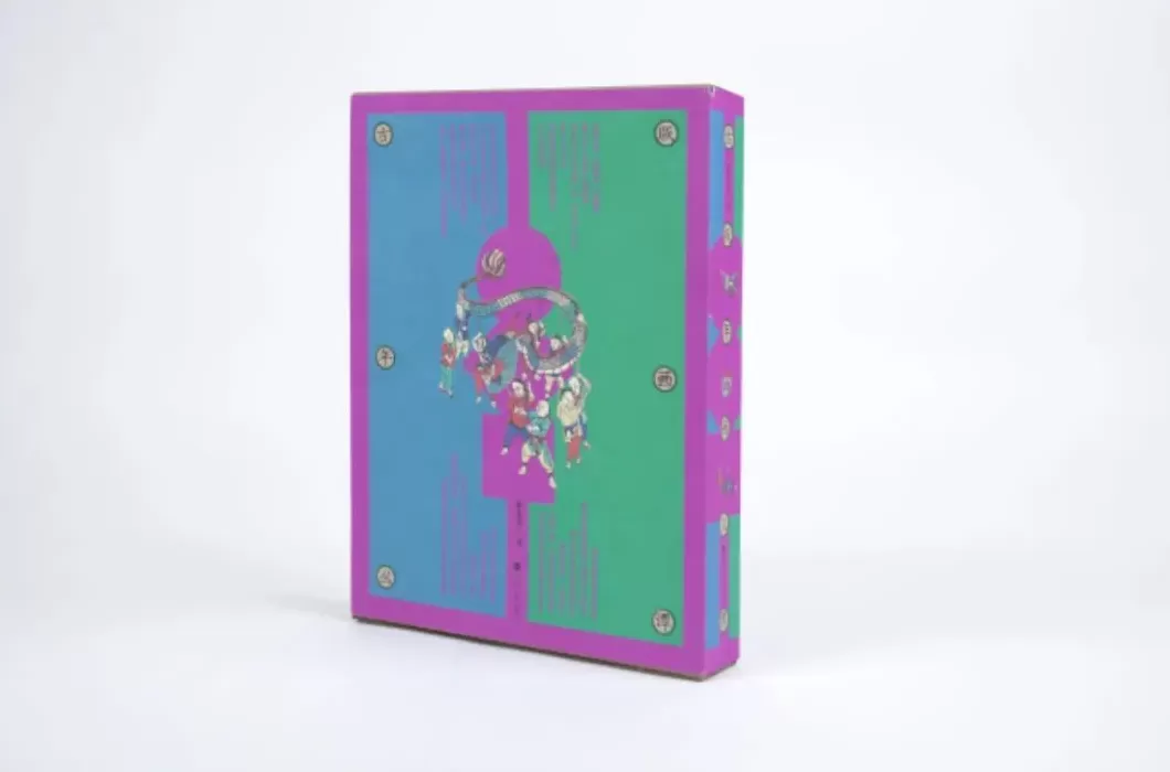 25种图书获本年度“最美的书”称号,来看看这些精美书籍-第17张图片- 25种图书获本年度“最美的书”称号,来看看这些精美书籍-第17张图片-