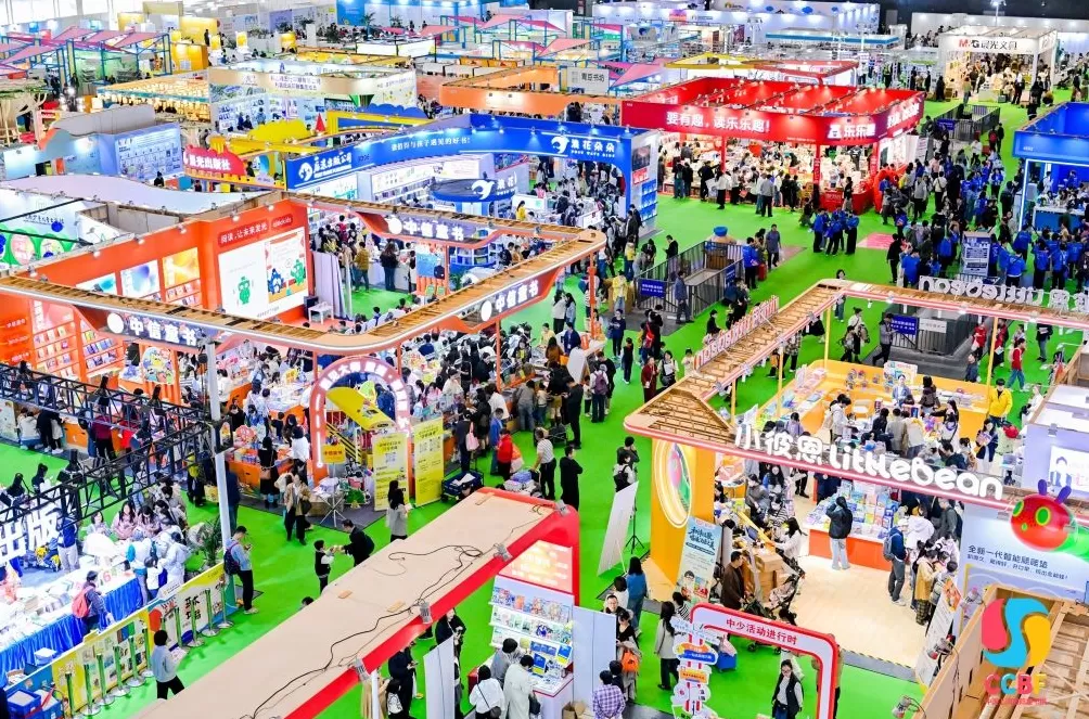 3天迎来4万余名观众,上海童书展呈现全球儿童内容产业活力-第1张图片- 3天迎来4万余名观众,上海童书展呈现全球儿童内容产业活力-第1张图片-