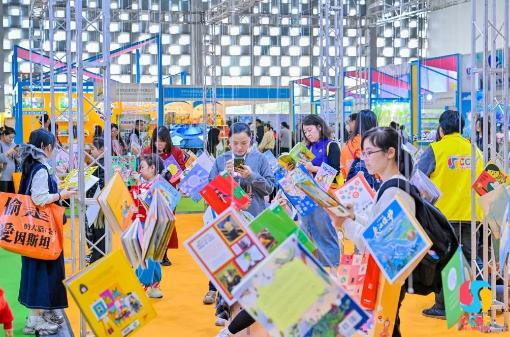 3天迎来4万余名观众,上海童书展呈现全球儿童内容产业活力-第3张图片- 3天迎来4万余名观众,上海童书展呈现全球儿童内容产业活力-第3张图片-