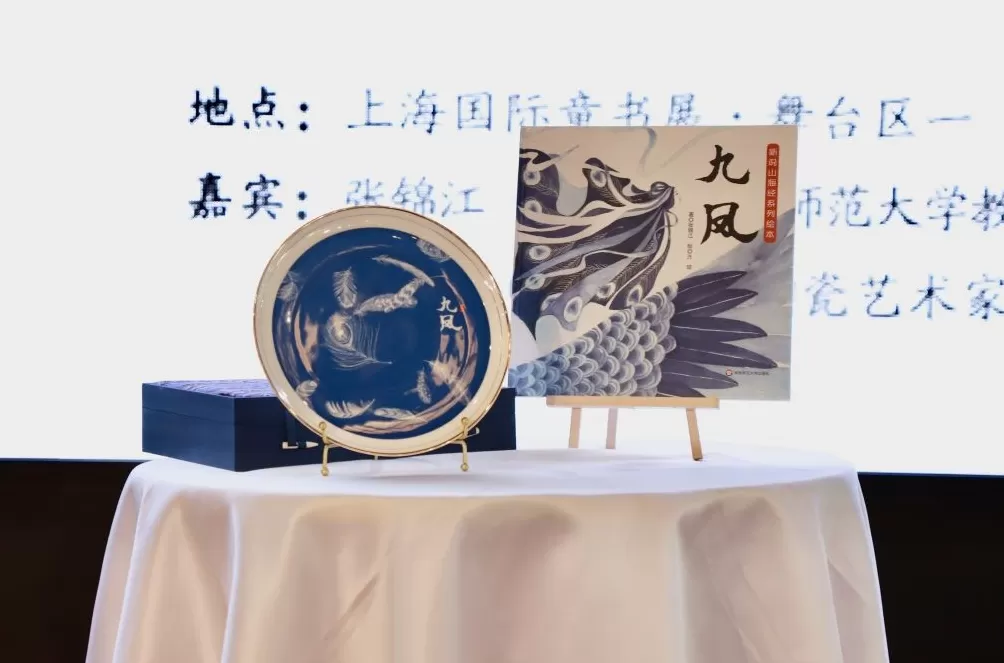 3天迎来4万余名观众,上海童书展呈现全球儿童内容产业活力-第4张图片- 3天迎来4万余名观众,上海童书展呈现全球儿童内容产业活力-第4张图片-