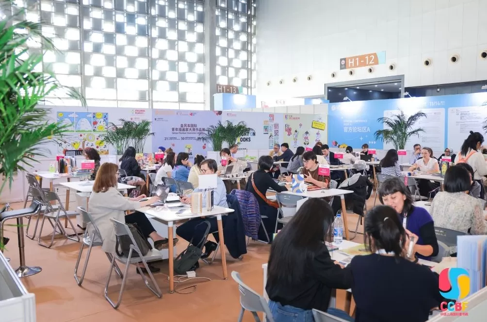 3天迎来4万余名观众,上海童书展呈现全球儿童内容产业活力-第7张图片- 3天迎来4万余名观众,上海童书展呈现全球儿童内容产业活力-第7张图片-