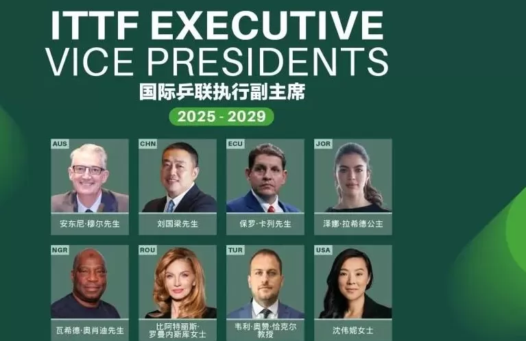 得票超90%！刘国梁履新，击败奥运冠军，国际乒联官宣，明年将有大动作-第2张图片-