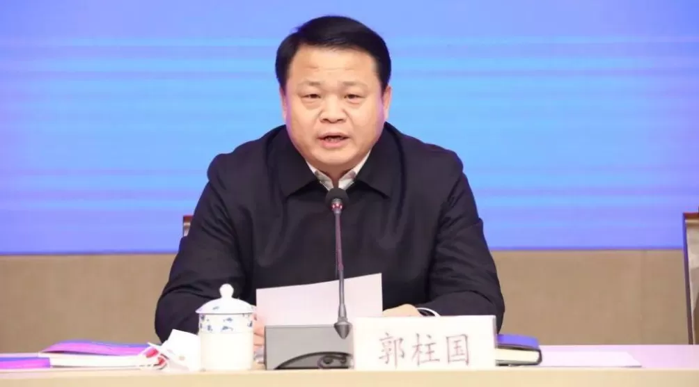 陕西省应急管理厅厅长郭柱国履新延安市政府党组书记-第1张图片- 陕西省应急管理厅厅长郭柱国履新延安市政府党组书记-第1张图片-