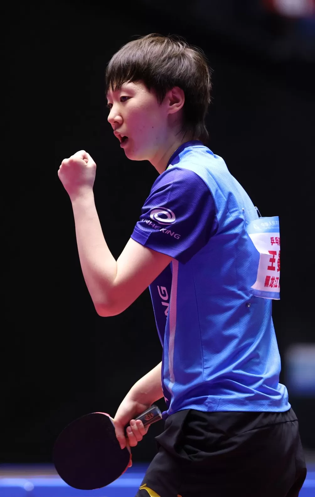 王曼昱战胜孙颖莎,成为卫冕全运会乒乓球女单冠军第四人-第2张图片- 王曼昱战胜孙颖莎,成为卫冕全运会乒乓球女单冠军第四人-第2张图片-