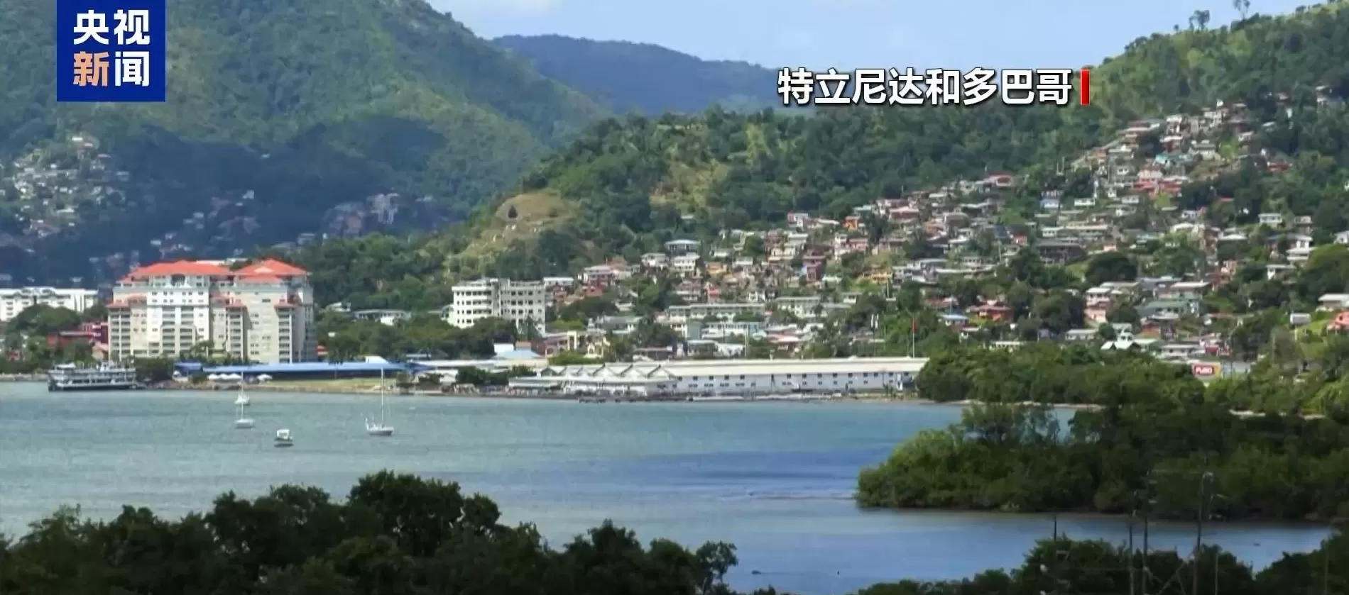 美海军陆战队启动与特多联合军演-第1张图片- 美海军陆战队启动与特多联合军演-第1张图片-