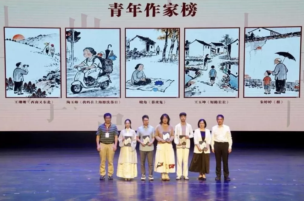 张贵华,何以为家-第1张图片- 张贵华,何以为家-第1张图片-