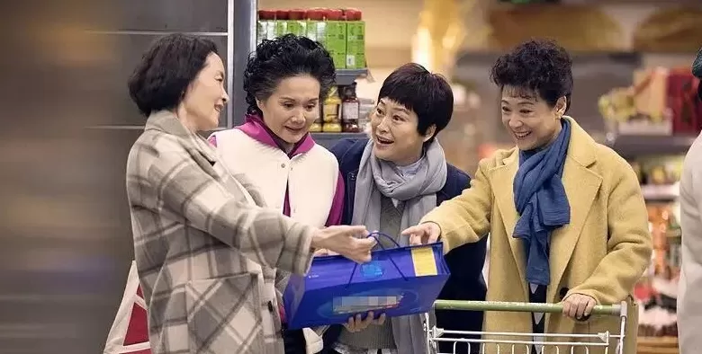 90后攒的养老金,三十年后怎么花?-第1张图片- 90后攒的养老金,三十年后怎么花?-第1张图片-