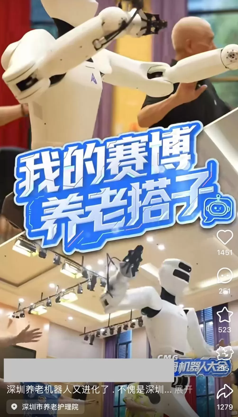 90后攒的养老金,三十年后怎么花?-第3张图片- 90后攒的养老金,三十年后怎么花?-第3张图片-