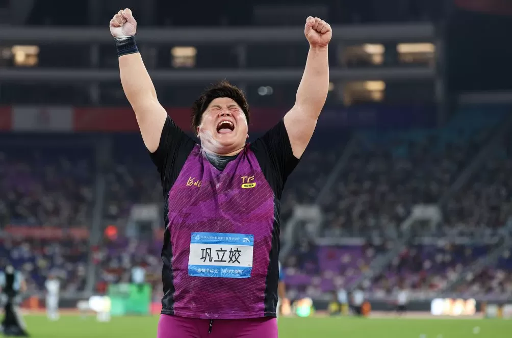荣耀终章|全运五连冠,巩立姣是照亮中国女子投掷的那束光-第1张图片- 荣耀终章|全运五连冠,巩立姣是照亮中国女子投掷的那束光-第1张图片-