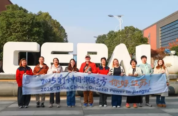 【2025打卡中国】开放淮安“中国制造”加速出海-第4张图片- 【2025打卡中国】开放淮安“中国制造”加速出海-第4张图片-