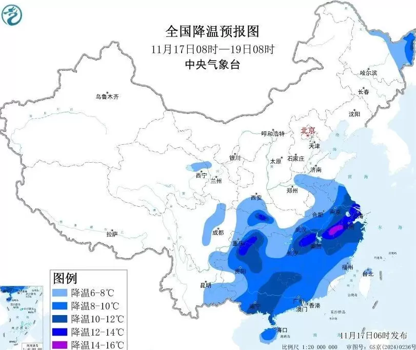 寒潮持续,南方将迎下半年最冷清晨!-第1张图片- 寒潮持续,南方将迎下半年最冷清晨!-第1张图片-