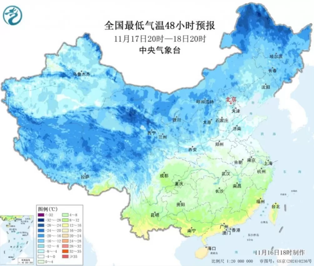 寒潮持续,南方将迎下半年最冷清晨!-第2张图片- 寒潮持续,南方将迎下半年最冷清晨!-第2张图片-