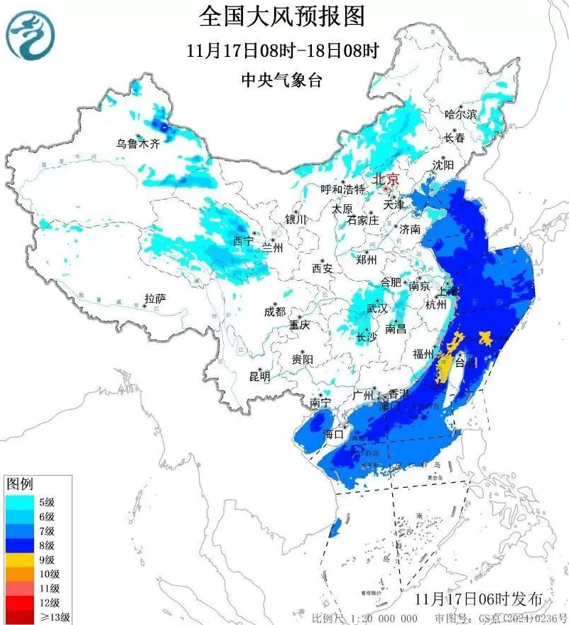 寒潮持续,南方将迎下半年最冷清晨!-第3张图片- 寒潮持续,南方将迎下半年最冷清晨!-第3张图片-