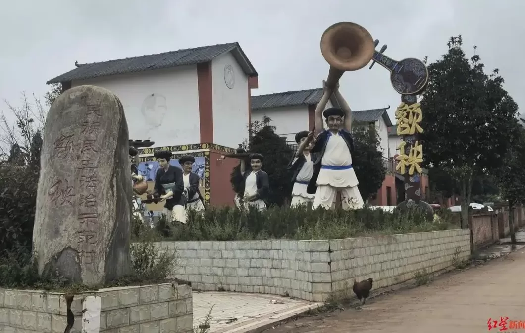 丈夫肇事逃逸被刑拘,网红小英再成焦点,云南寻甸村民:已数月未住村里-第3张图片- 丈夫肇事逃逸被刑拘,网红小英再成焦点,云南寻甸村民:已数月未住村里-第3张图片-