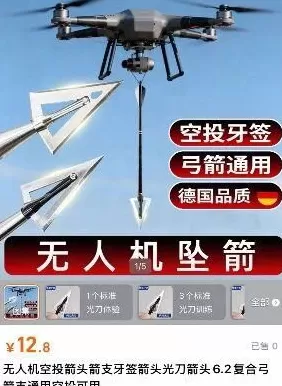 全世界的动物,都怕了这种出片神器-第10张图片- 全世界的动物,都怕了这种出片神器-第10张图片-