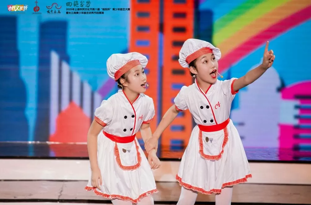 千年曲艺碰撞都市烟火,长三角青少年曲艺展演走进嘉定商圈-第3张图片- 千年曲艺碰撞都市烟火,长三角青少年曲艺展演走进嘉定商圈-第3张图片-