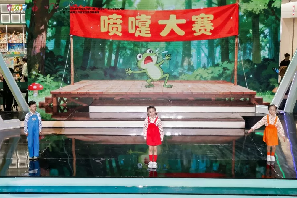 千年曲艺碰撞都市烟火,长三角青少年曲艺展演走进嘉定商圈-第2张图片- 千年曲艺碰撞都市烟火,长三角青少年曲艺展演走进嘉定商圈-第2张图片-