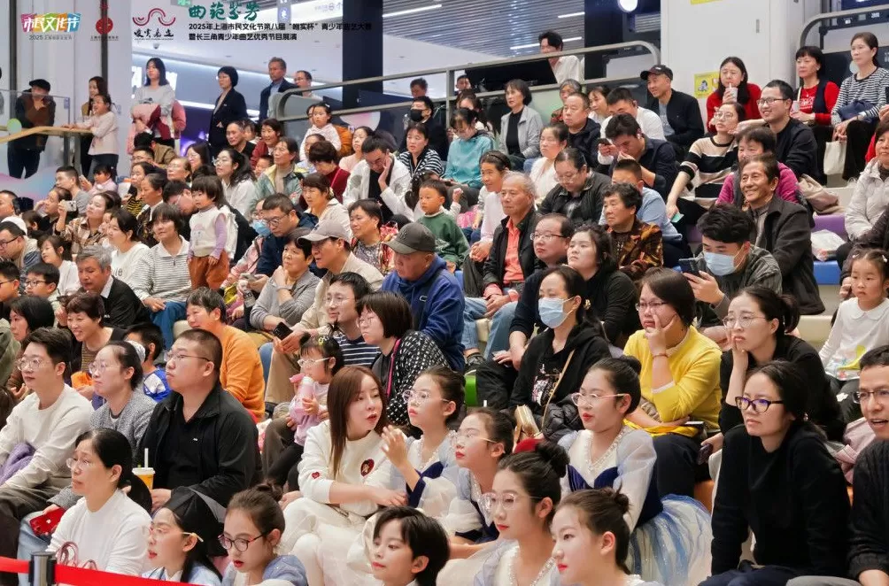千年曲艺碰撞都市烟火,长三角青少年曲艺展演走进嘉定商圈-第6张图片- 千年曲艺碰撞都市烟火,长三角青少年曲艺展演走进嘉定商圈-第6张图片-