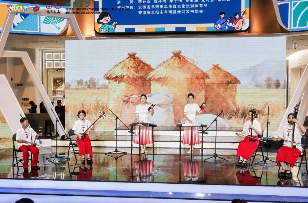千年曲艺碰撞都市烟火,长三角青少年曲艺展演走进嘉定商圈-第5张图片- 千年曲艺碰撞都市烟火,长三角青少年曲艺展演走进嘉定商圈-第5张图片-