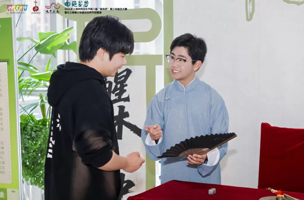 千年曲艺碰撞都市烟火,长三角青少年曲艺展演走进嘉定商圈-第8张图片- 千年曲艺碰撞都市烟火,长三角青少年曲艺展演走进嘉定商圈-第8张图片-