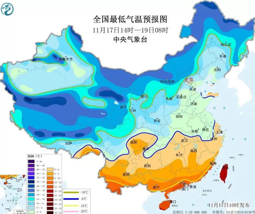 中央气象台11月17日10时继续发布寒潮蓝色预警-第2张图片- 中央气象台11月17日10时继续发布寒潮蓝色预警-第2张图片-