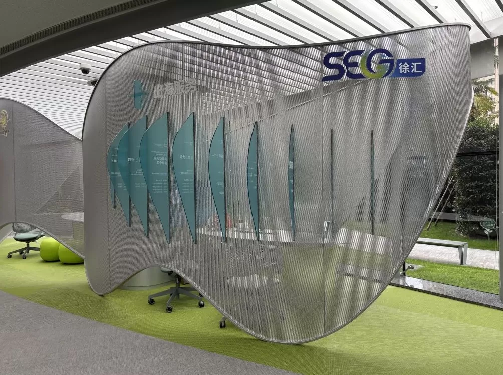 政府出海综合服务体系架构初现,仍存作为空间-第2张图片- 政府出海综合服务体系架构初现,仍存作为空间-第2张图片-