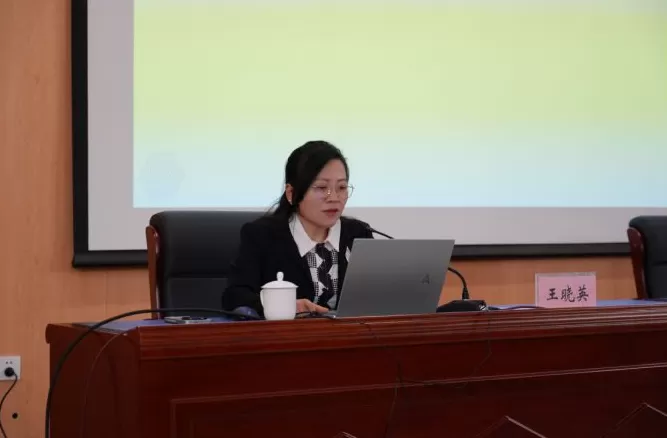 青海理工学院党委书记王晓英转任中国瑞达投资发展集团总经理-第1张图片- 青海理工学院党委书记王晓英转任中国瑞达投资发展集团总经理-第1张图片-