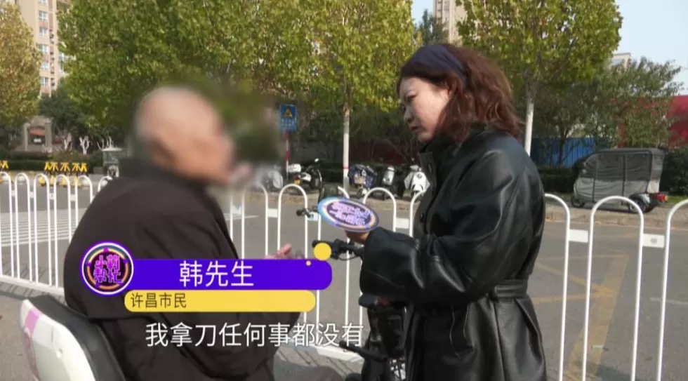 男子此前常年家暴妻子、酒瓶砸头,如今被妻女送养老院,道歉求原谅-第2张图片- 男子此前常年家暴妻子、酒瓶砸头,如今被妻女送养老院,道歉求原谅-第2张图片-