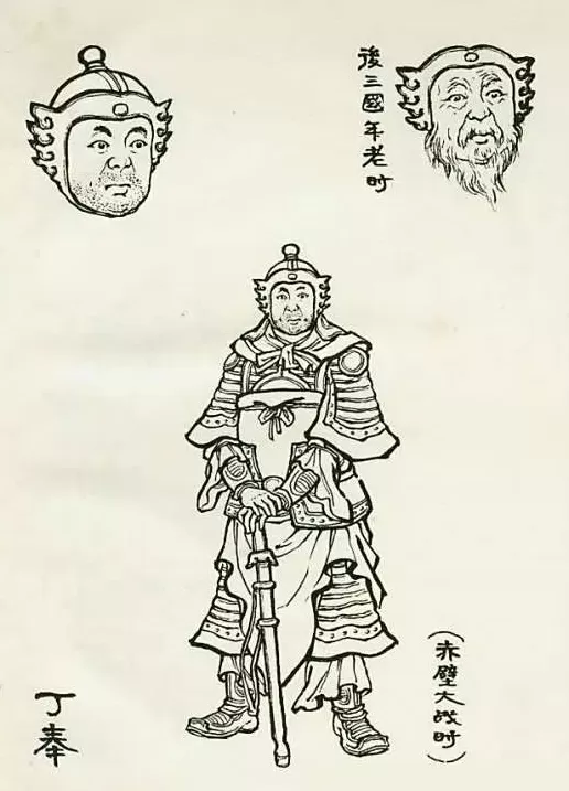 三国余晖中的叠响:丁奉墓、上坊大墓、万安陵考察纪要-第3张图片- 三国余晖中的叠响:丁奉墓、上坊大墓、万安陵考察纪要-第3张图片-