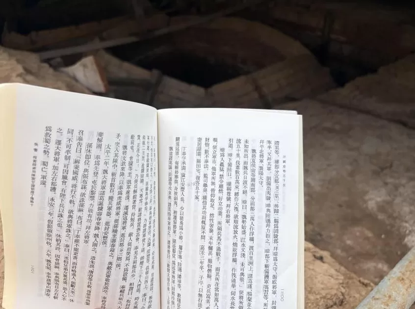 三国余晖中的叠响:丁奉墓、上坊大墓、万安陵考察纪要-第6张图片- 三国余晖中的叠响:丁奉墓、上坊大墓、万安陵考察纪要-第6张图片-