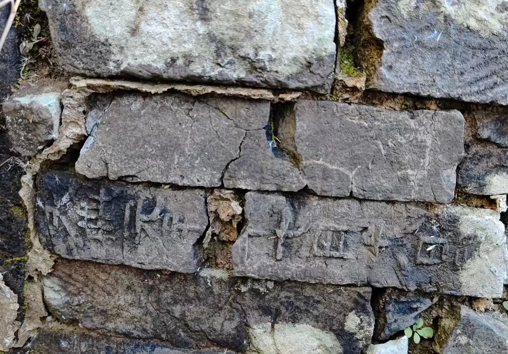 三国余晖中的叠响:丁奉墓、上坊大墓、万安陵考察纪要-第22张图片- 三国余晖中的叠响:丁奉墓、上坊大墓、万安陵考察纪要-第22张图片-