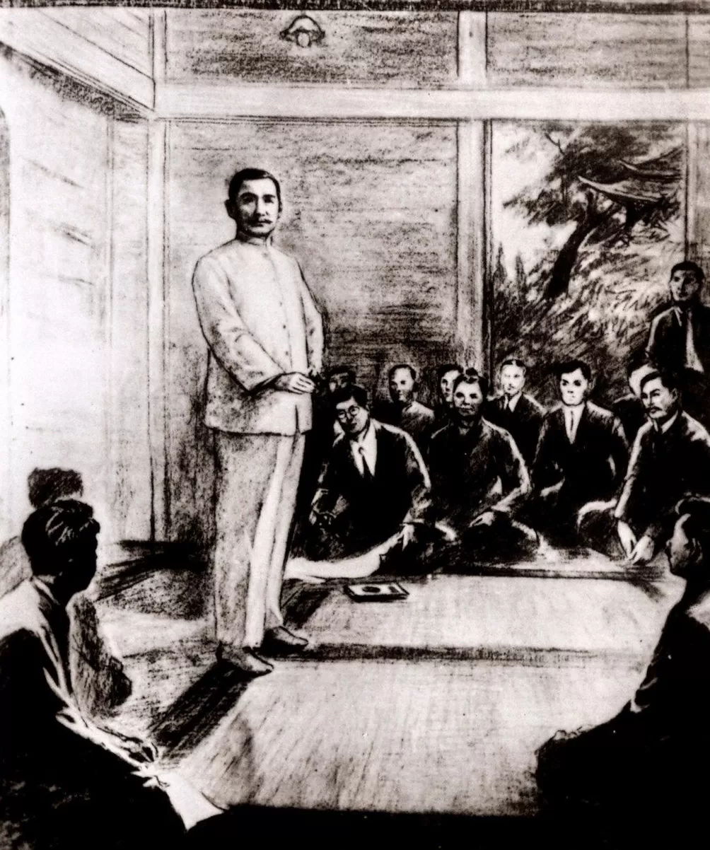 1905-1911年孙中山的海上革命之旅-第1张图片- 1905-1911年孙中山的海上革命之旅-第1张图片-