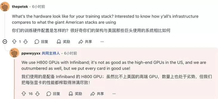 我们问了问“通宵答疑”的杨植麟:460万美金和Kimi的纯文本路线-第5张图片- 我们问了问“通宵答疑”的杨植麟:460万美金和Kimi的纯文本路线-第5张图片-