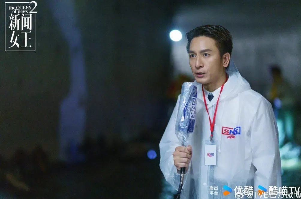 《新闻女王2》总监制钟澍佳:引导行业到有公信力的地方-第5张图片- 《新闻女王2》总监制钟澍佳:引导行业到有公信力的地方-第5张图片-