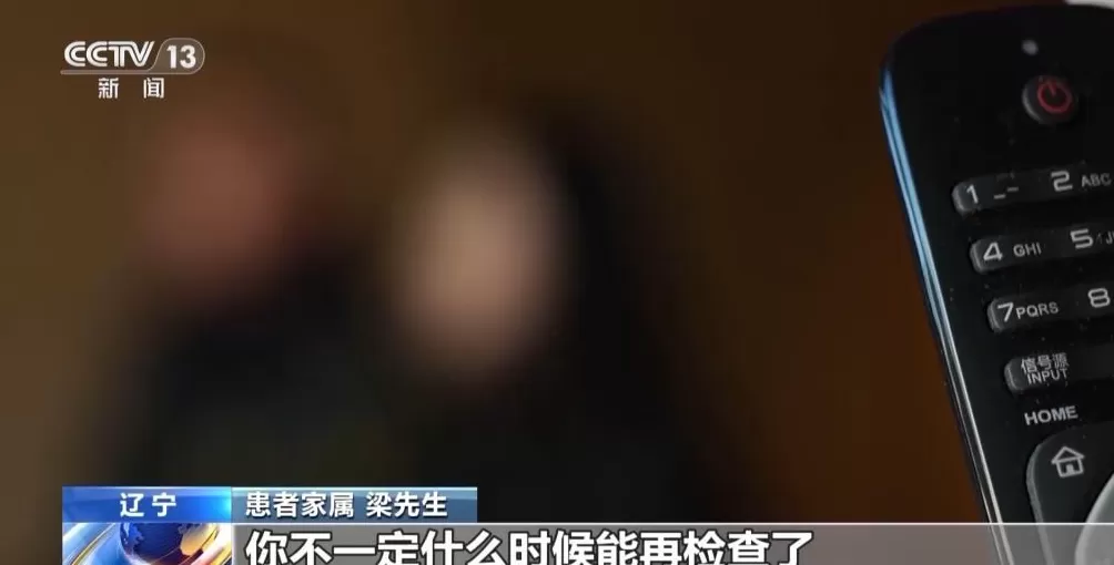 患者挂不上VS黄牛囤不少起底恶意抢号黑色利益链-第1张图片- 患者挂不上VS黄牛囤不少起底恶意抢号黑色利益链-第1张图片-