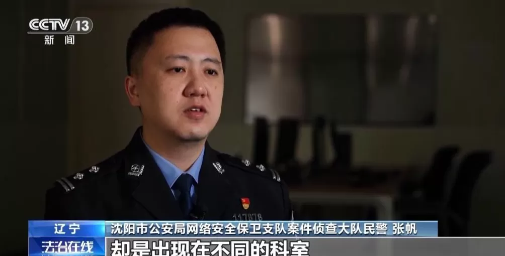 患者挂不上VS黄牛囤不少起底恶意抢号黑色利益链-第6张图片- 患者挂不上VS黄牛囤不少起底恶意抢号黑色利益链-第6张图片-