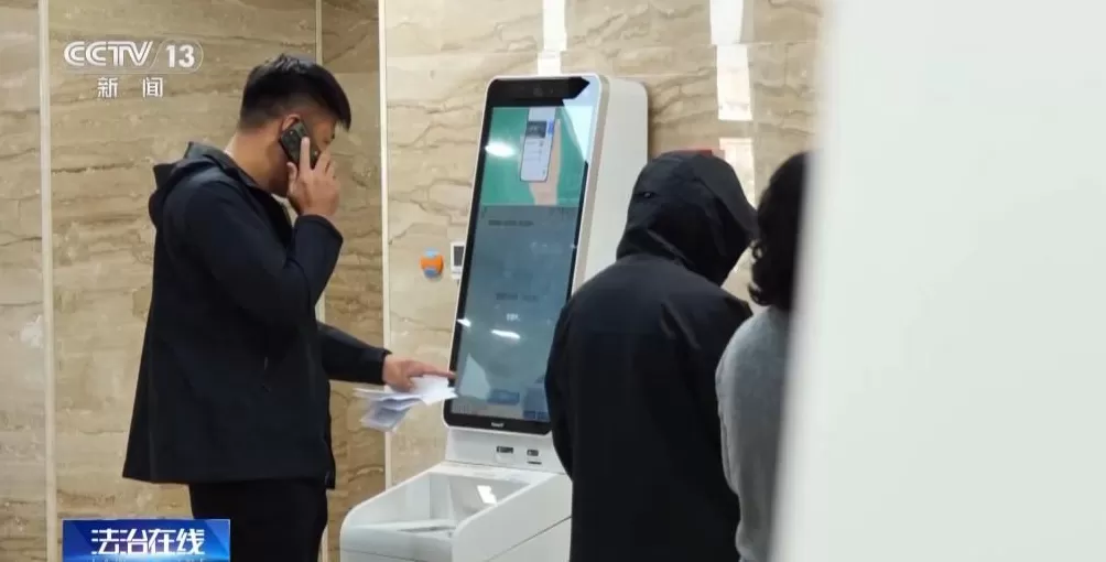 患者挂不上VS黄牛囤不少起底恶意抢号黑色利益链-第5张图片- 患者挂不上VS黄牛囤不少起底恶意抢号黑色利益链-第5张图片-