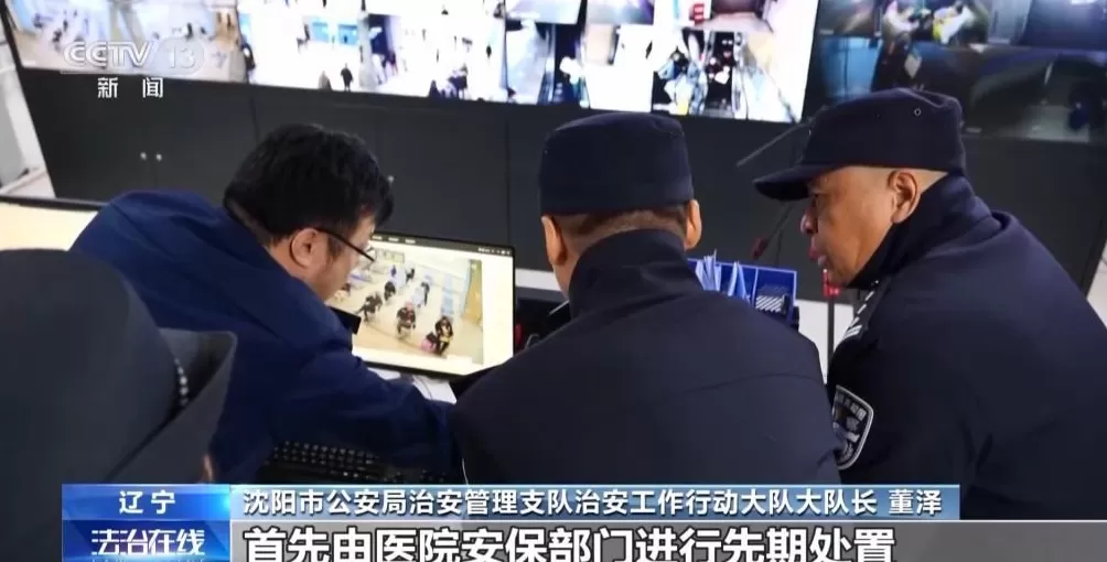 患者挂不上VS黄牛囤不少起底恶意抢号黑色利益链-第18张图片- 患者挂不上VS黄牛囤不少起底恶意抢号黑色利益链-第18张图片-