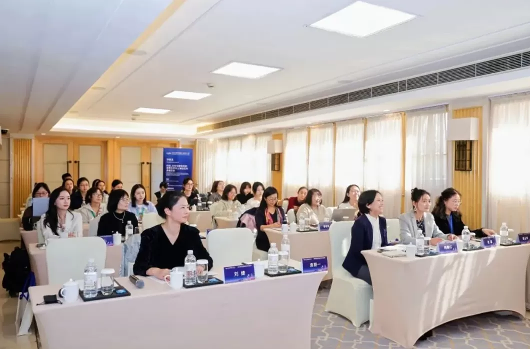 科技、女性与都市风景:世界文学中上海记忆的多维交织-第1张图片- 科技、女性与都市风景:世界文学中上海记忆的多维交织-第1张图片-